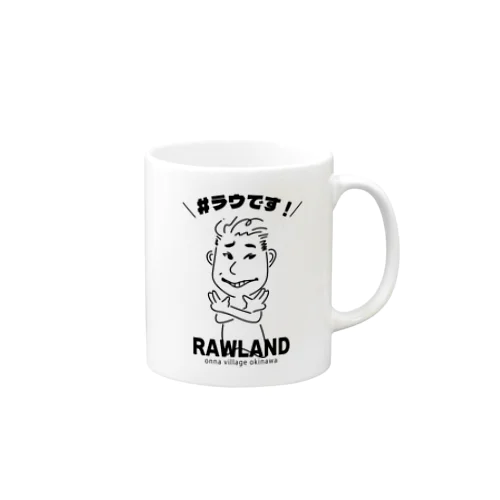 小物 Mug