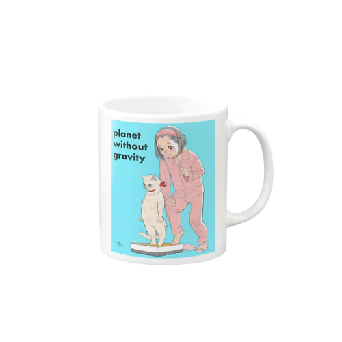 重力の無い惑星 Mug