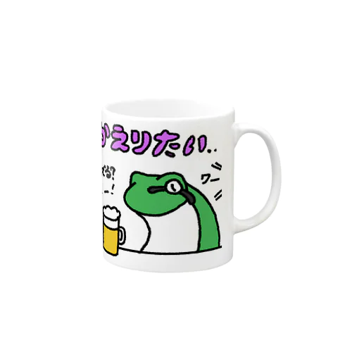 ネガティブ動物　カエル Mug