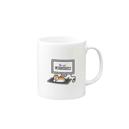 パソコン落ちつくにゃん Mug