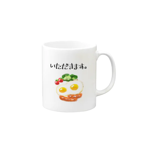 いただきます。 Mug