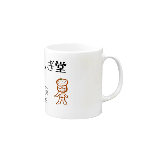 全員集合2 Mug