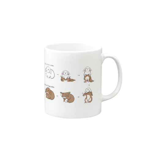 白うさぎからオレンジうさぎ（ロップ）に変身！ Mug