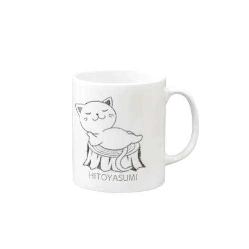 HITOYASUMI猫 Mug