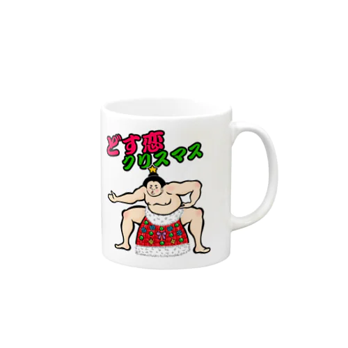 どす恋クリスマス Mug