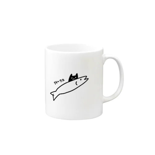 リラックス Mug