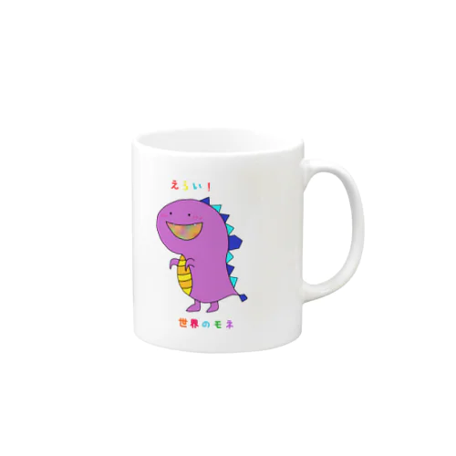 えらい！ﾊﾞｷﾞﾗｵﾄﾞﾝ Mug