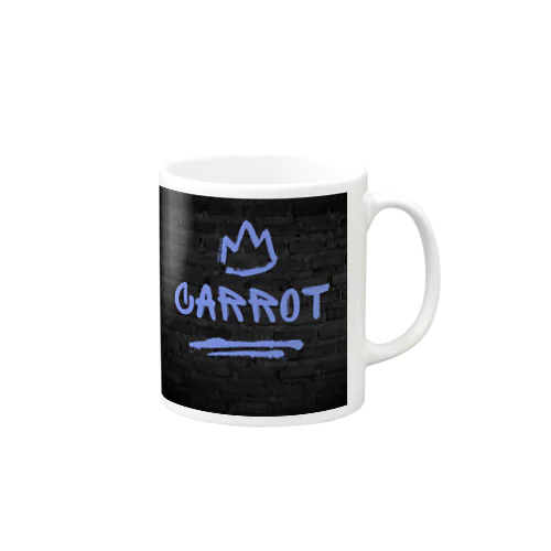 Carrot Mug