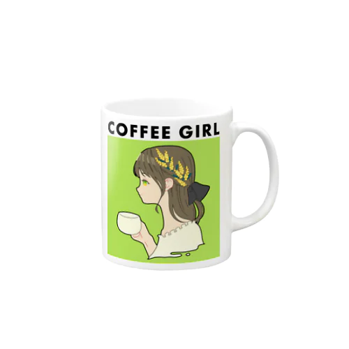 Coffee Girl ミモザ (コーヒーガール ミモザ) マグカップ