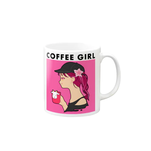 Coffee Girl ツツジ (コーヒーガール ツツジ) マグカップ