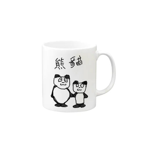 熊猫(パンダ)の親子🐼 マグカップ