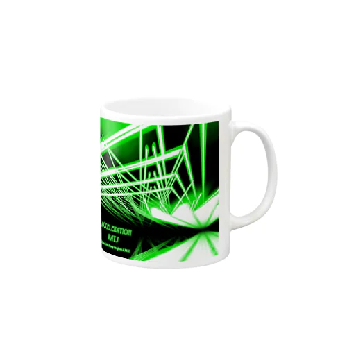 ACCELERATION RAYS“ Mug