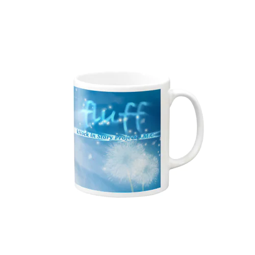 fluff“ マグカップ