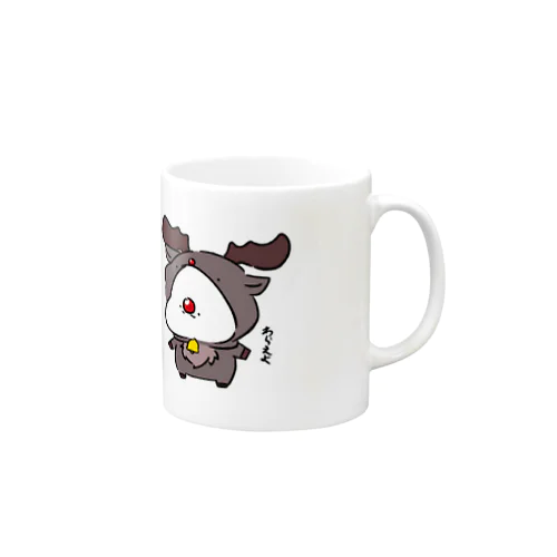 なんかモチ　サンタとトナカイ Mug