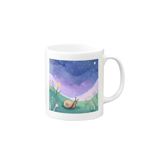 星空とカタツムリシリーズ⑤⭐ Mug