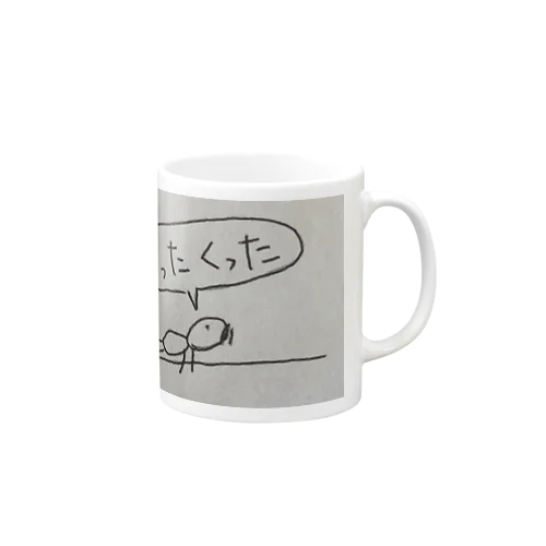 くったくった Mug