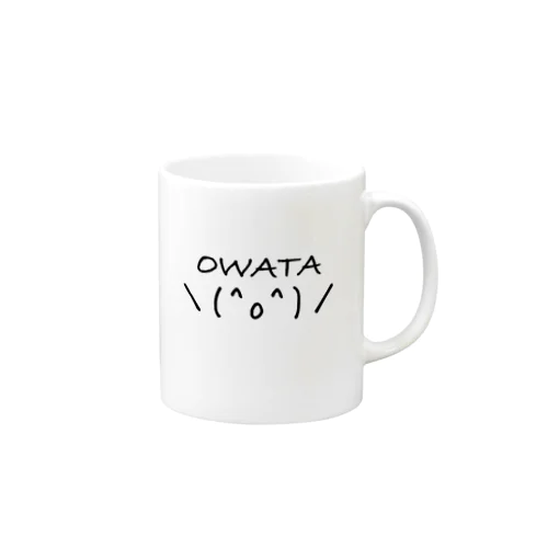 OWATAくん マグカップ