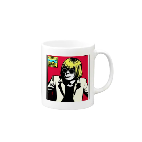 1967London Mug