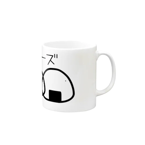 ニギリーズ Mug