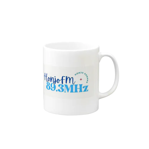 Honjofm20230920 Mug