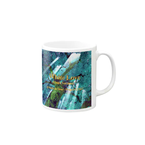 White Love “(Quiet Version) Mug