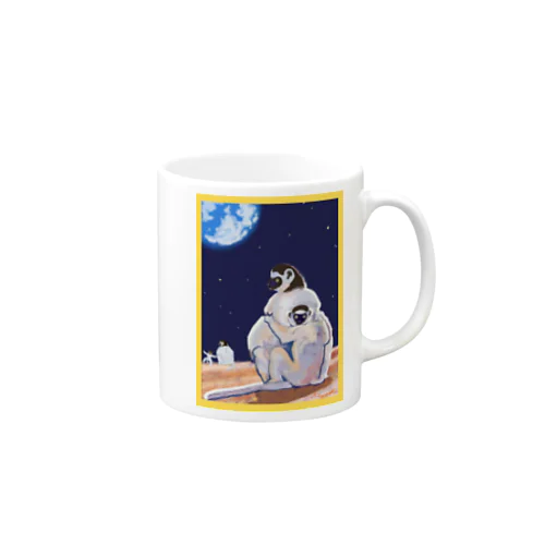 惑星を見る猿の親子 Mug