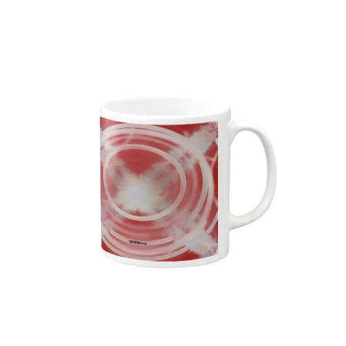 Red Xman Mug