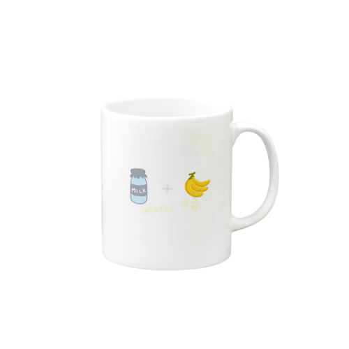 バナナウユ🥛🍌 Mug