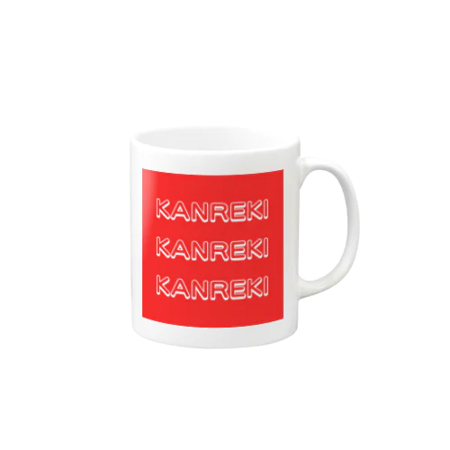 KANREKI Mug