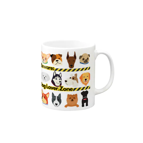 Beware: Dog Lover Zone Mug