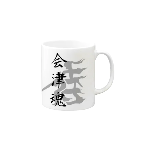 日本人の心（ならぬことはならぬものです） Mug