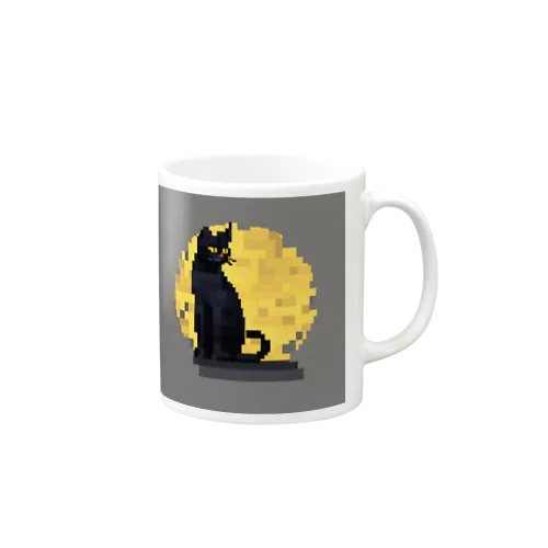 ピクセルアート黒猫　6 Mug