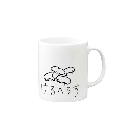 逆ケルベロスくん Mug