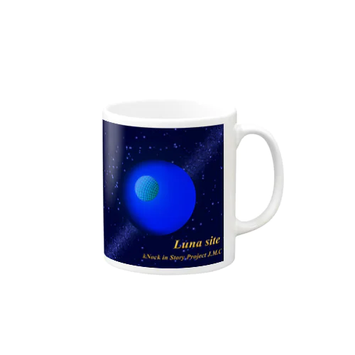 Luna site“ Mug