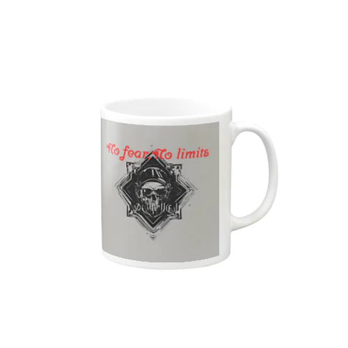 No fear No limits Mug