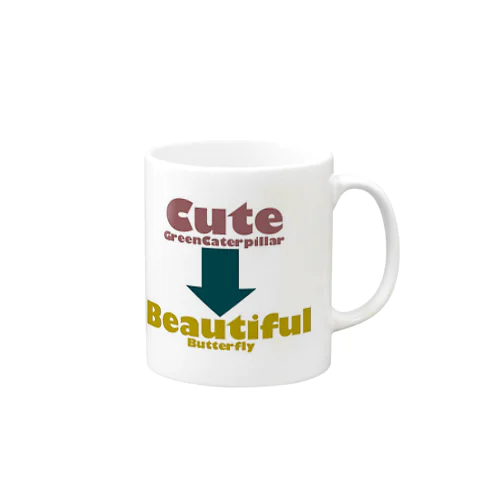 Cute→Beautiful マグカップ