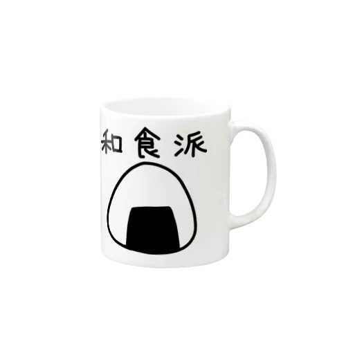 和食派 Mug