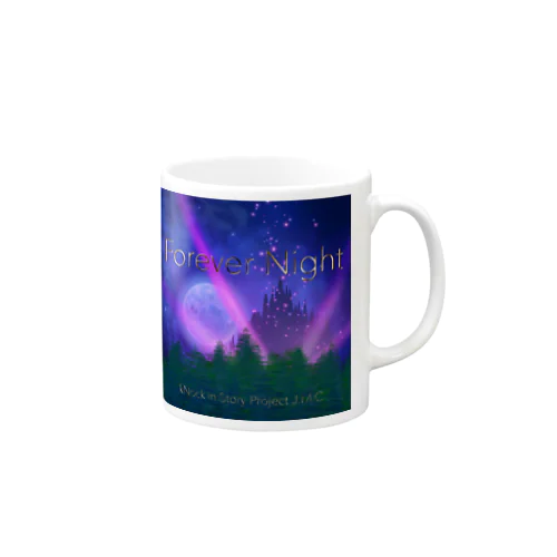 Forever Night“ Mug