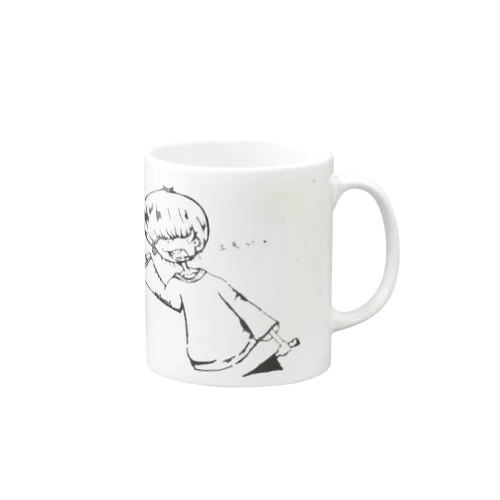 サブカル男子 Mug