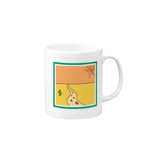 dessert kiss Mug