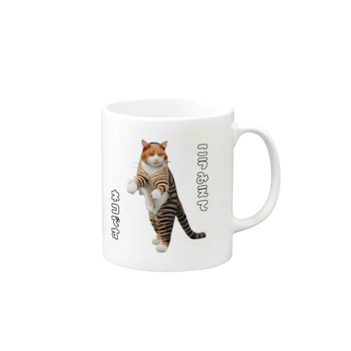 😸 「猫に見えない猫」 シュールなグッズ 😂 Mug