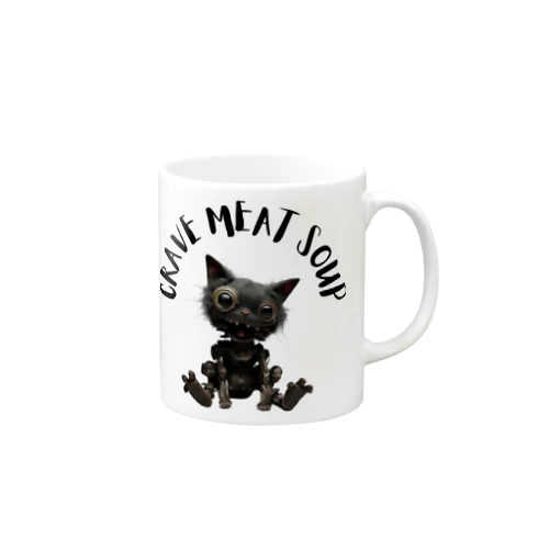 #Cyber Cat Mug