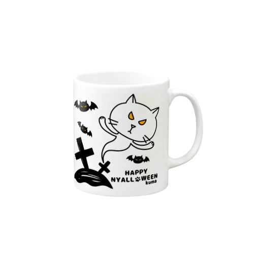 ニャロウィンそのさん Mug