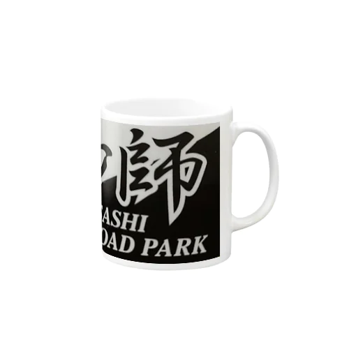 砂師応援グッズ Mug