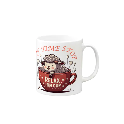 ほっとひとひつじ = めいと = Mug