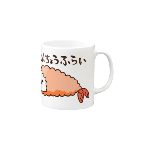 文鳥 Mug