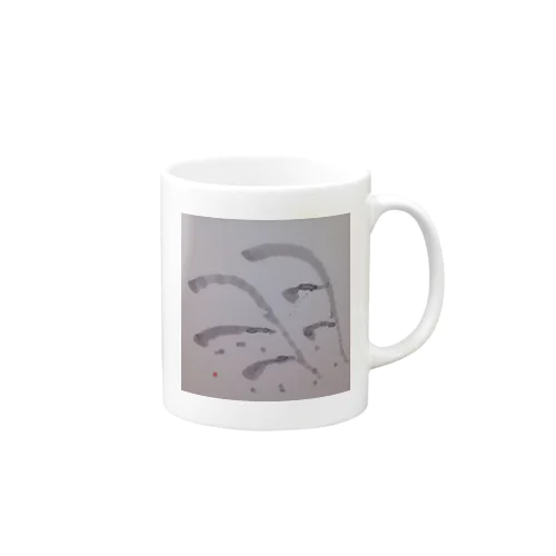 羽　オリジナル書のグッズです Mug