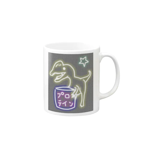 【ネオン恐竜】筋トレ好きのディロフォサウルス Mug