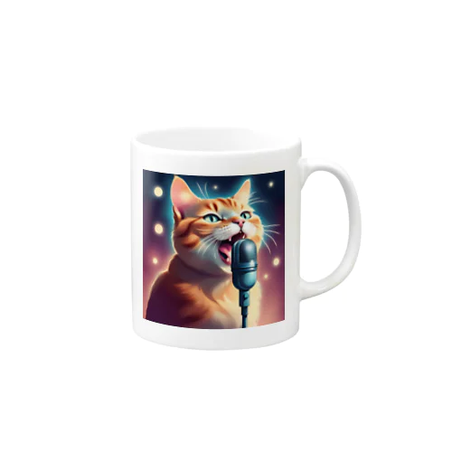 良い声の猫 Mug