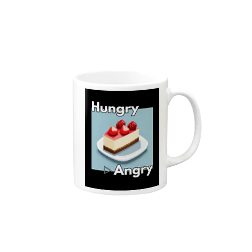 【NYチーズケーキ】hAngry マグカップ